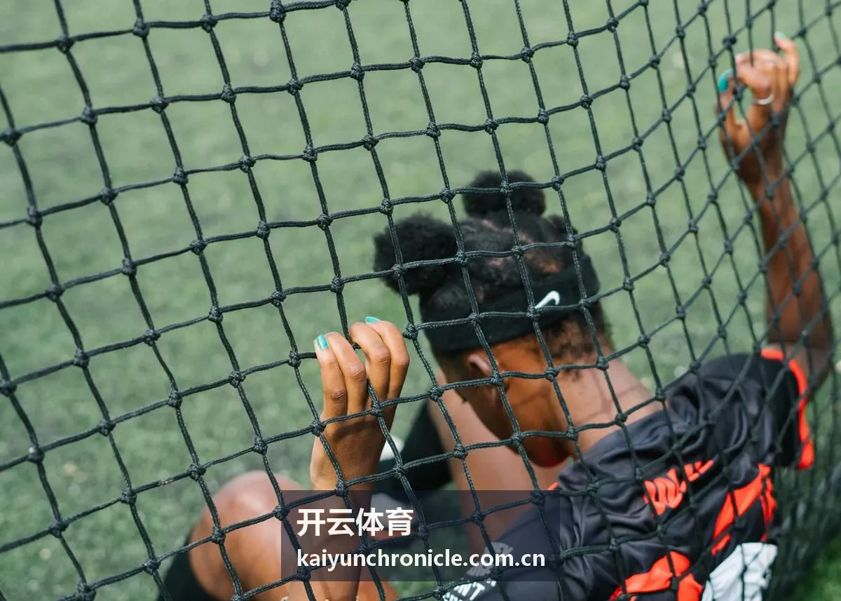 开云体育高清直播与赛程入口